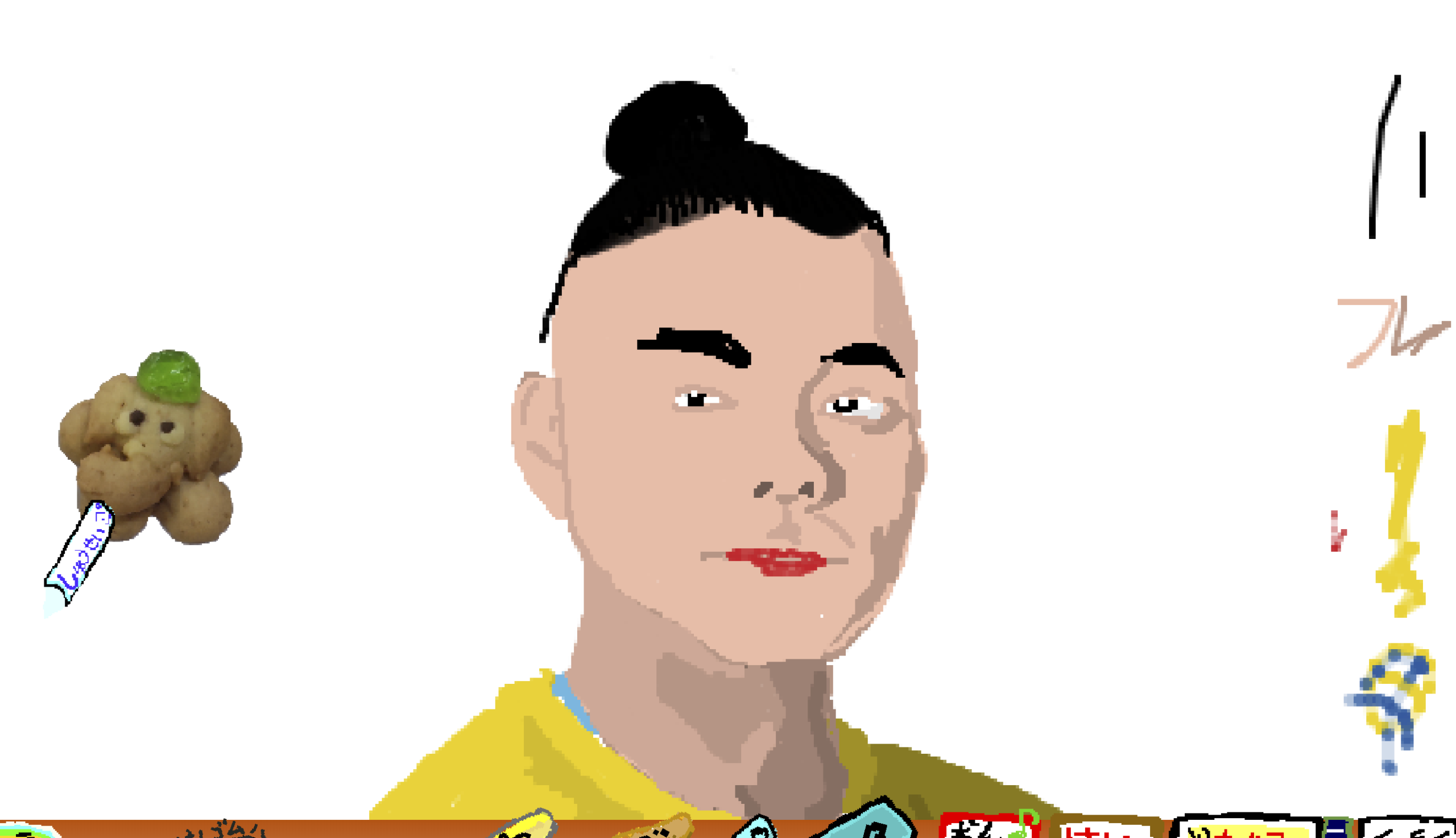 宮悠介